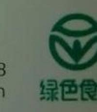 江西食品厂4吨生物质蒸汽锅炉_河南省太锅锅炉制造有限公司