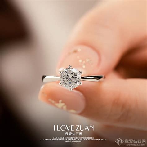 价格在10000以下的几款结婚戒指推荐 – 我爱钻石网官网