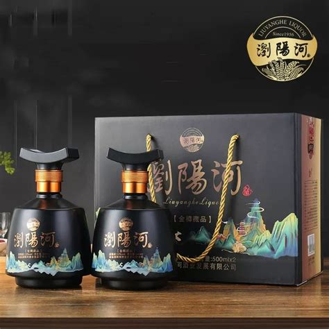 浏阳河金樽藏品酱香型白酒53度一箱2瓶礼盒装纯粮食酒加原浆基酒