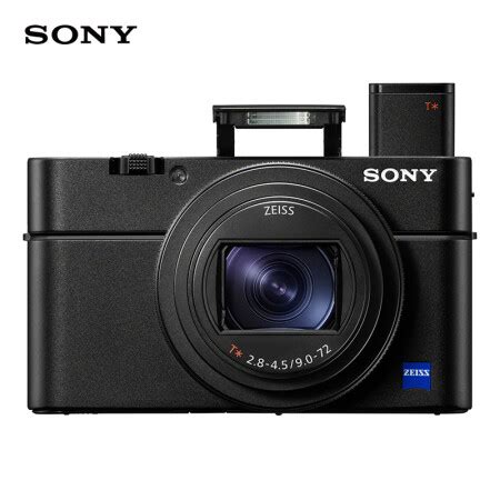 SONY 索尼 黑卡数码相机 DSC-RX1RM2黑卡®数码相机多少钱-什么值得买