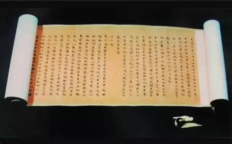 中国古代里比较著名的书籍有哪些？-