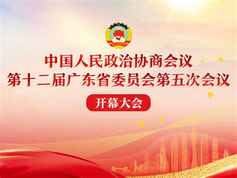 《中国人民政治协商会议共同纲领》规定：“对于国民党政府与外国政府