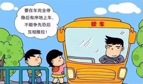 长春南关交警开展校车安全检查 为学生撑起“安全伞”-中国吉林网