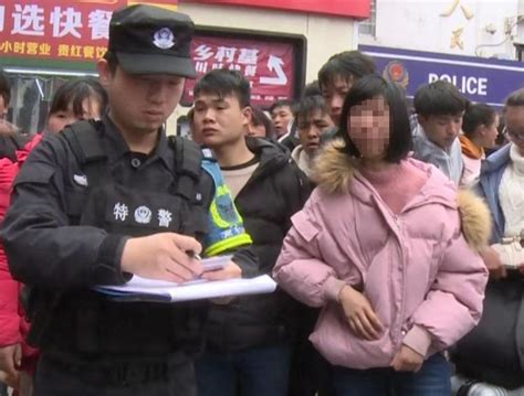 “被拐卖的汉族媳妇逃跑被发现”视频热传 官方回应_手机新浪网