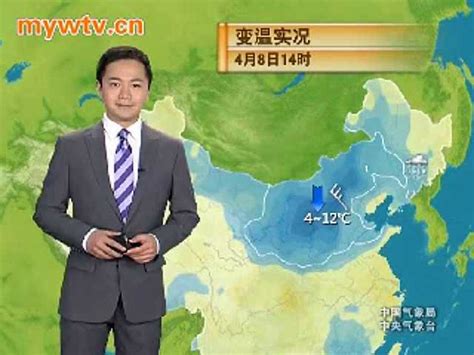 广东天气预报20210320-广东新闻联播-荔枝网