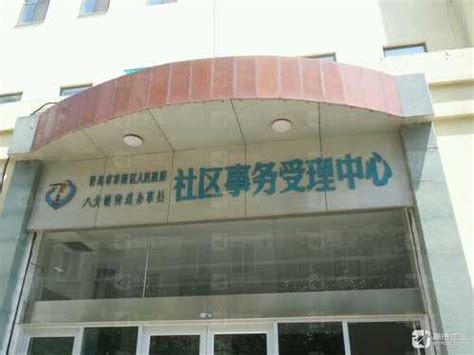 上海静安区临汾路街道社区卫生服务中心怀孕建小卡需要什么材料？最全建卡攻略分享-菠萝孕育