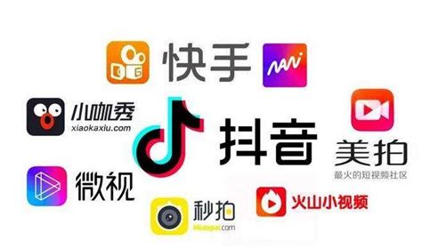 2020年中国短视频行业发展现状及趋势解读