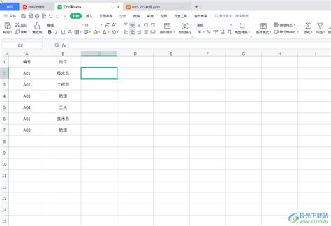Excel怎么筛选重复项,这三种方法简单有效
