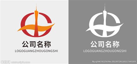 广州logo设计图__LOGO设计_广告设计_设计图库_昵图网nipic.com