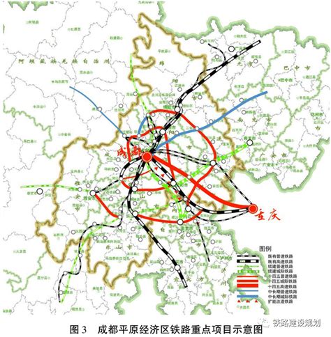 【十四五】四川铁路建项目 - 第6页 - 城市论坛 - 天府社区