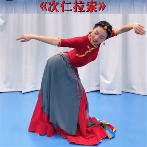 藏族舞蹈演出服装女艺考表演民族舞演出服套装次仁拉索舞蹈服藏式-淘宝网