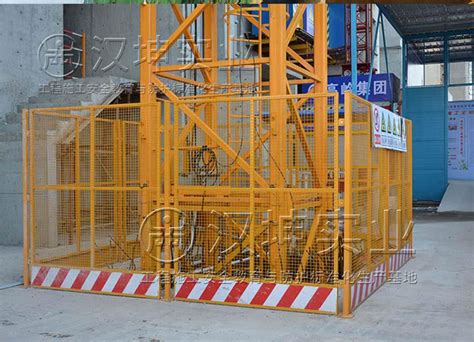 塔吊围栏--03 - 河北尔阳丝网有限公司