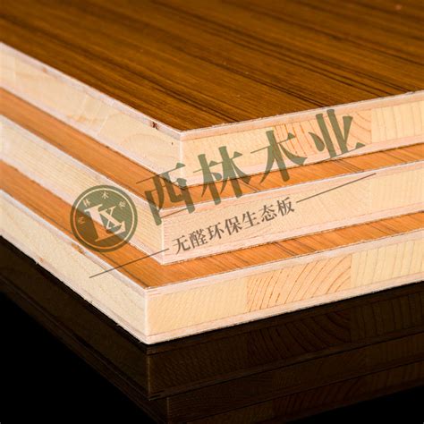 优质松木生态板 面漆生态板 家具板 橱柜板 - 华诺板材 - 九正建材网