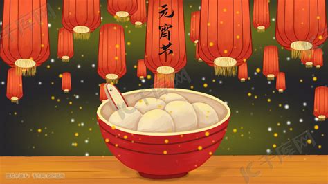 元宵节也是上元节！天官赐福日 老传统“吃5样”圆圆满满才是年|元宵节|也是-滚动读报-川北在线