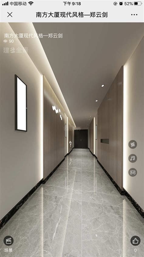 衢州101-200平米现代简约风格南方大厦室内装修设计案例-名匠装饰官网