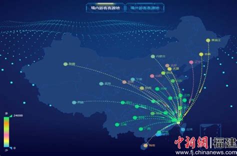 平潭国际数字经济港:未来数字化的两岸共同家园 -原创新闻 - 东南网