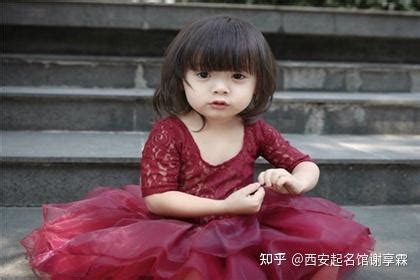 广州宝宝取名：谢享霖老师分享2021年12月生女孩起名什么好 12月女孩起名 - 知乎