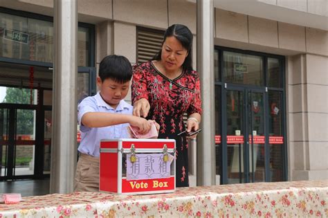 望都西新村小学获企业爱心捐款50万元 将改善教学条件_凤凰资讯