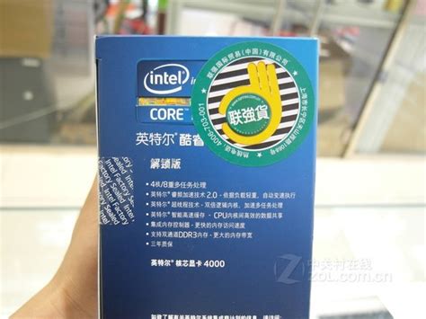 再现王者本色!Intel次世代CPU Core i7全国首测_评测_太平洋电脑网PConline