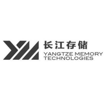 长江存储程卫华：ChatGPT和智能汽车海量数据成为NAND闪存市场新驱动力