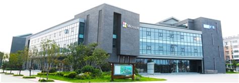 博世中国创新软件开发中心 BCSC
