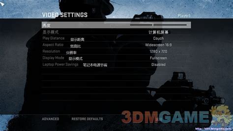 3DM速攻组《反恐精英：全球攻势》菜单界面翻译 _3DM单机