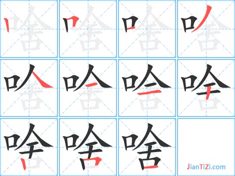 贝斯特官方网站下载
