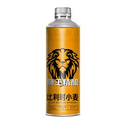 【省23元】狮王精酿啤酒_LION 狮王 比利时小麦精酿啤酒 1L单瓶装多少钱-什么值得买