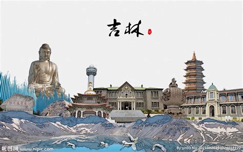 中国风吉林印象吉林景点旅游海报图片下载_红动中国