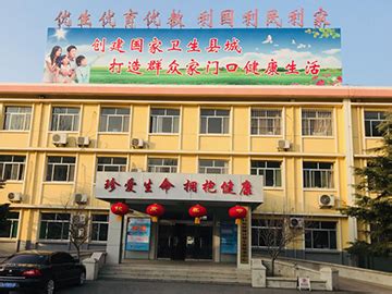 滁州市妇幼保健计划生育服务中心