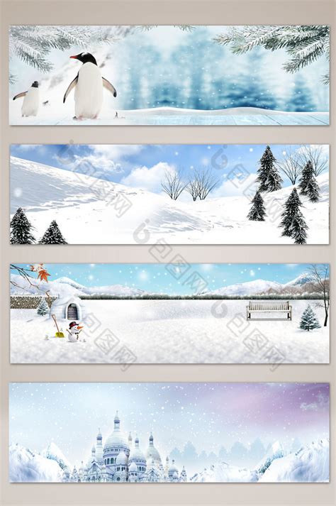 文艺冬季雪天banner海报-PSD格式-包图网