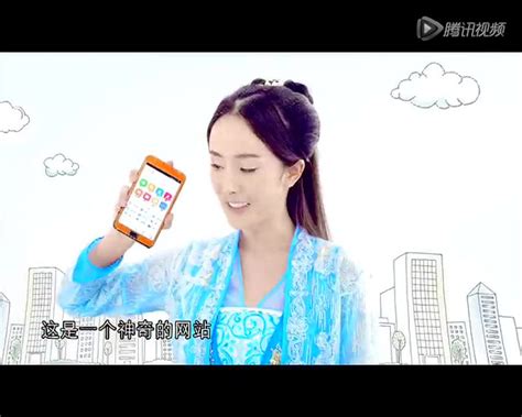 杨幂代言2014年58同城TVC广告片_腾讯视频