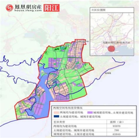 阳江市地图全图高清版下载-阳江地图全图可放大电子版 - 极光下载站