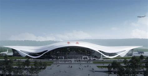 新建枣庄机场工程初步设计及概算获批---山东财经网