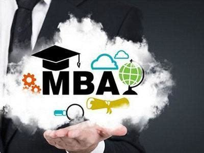 杭州下城区精选口碑好的MBA辅导机构名单榜首