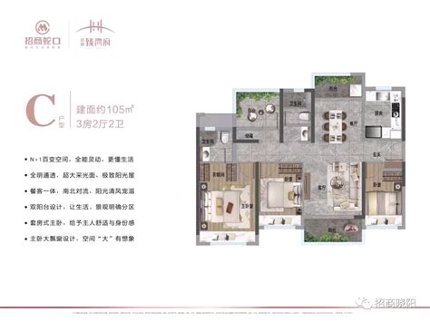 徐州时代艺境售楼处-商业展示空间设计案例-筑龙室内设计论坛
