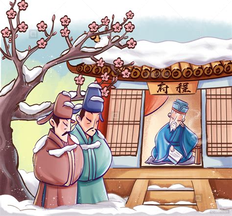 卡通程门立雪成语故事插画图片素材下载_psd格式_熊猫办公