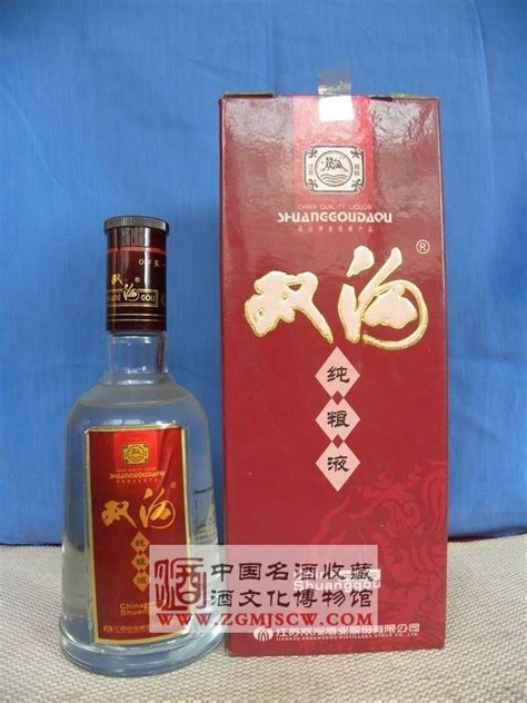 龙头马酒（好运6） - 龙头马系列 - 贵州白金酒股份有限公司