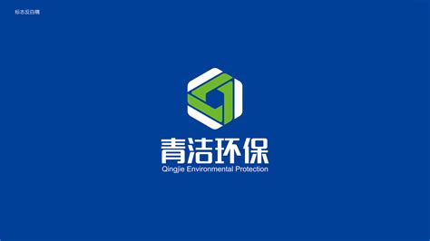 云南昆明清洁环保科技公司LOGO设计 - 特创易