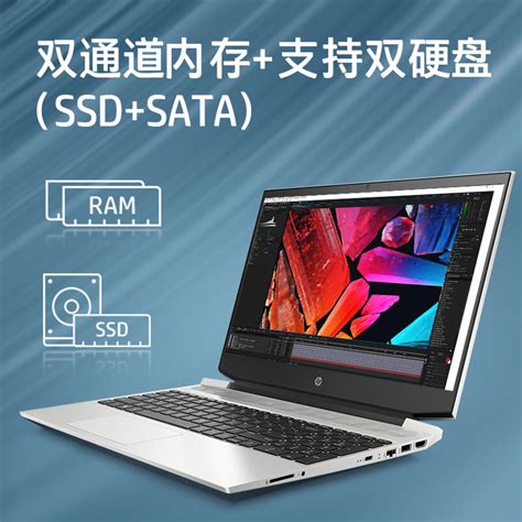 非全新惠普HP S01 台式机(G5905/8G/256G SSD/核显/戴尔21.5英寸/24英寸)