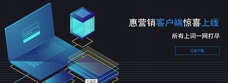 通州seo网站优化公司 的图像结果