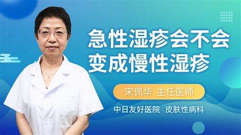 上海健康科普再创新：国内首档大型健康科普电视脱口秀将开播，25名医务人员登台