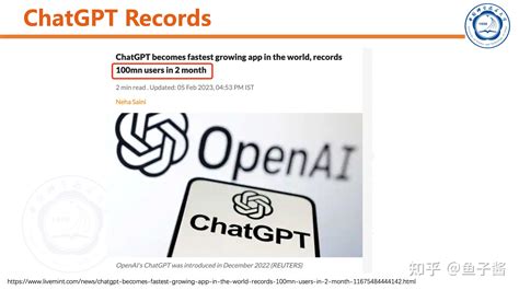 ChatGPT原理解析--互联网信息