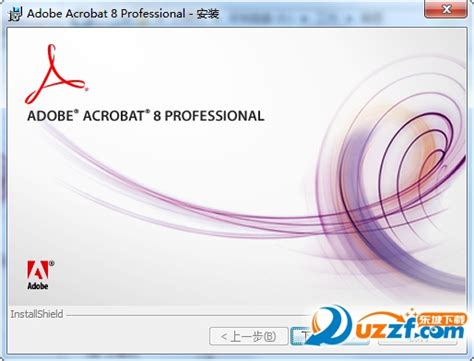 adobe acrobat7.0破解版-adobe acrobat 7.0 professional下载简体中文版-绿色资源网