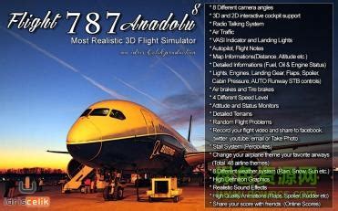 模拟飞行787中文版(flight787)图片预览_绿色资源网