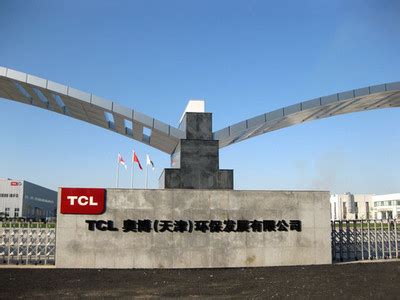 惠州TCL工厂地坪 - 武汉市倍耐固地坪材料有限公司