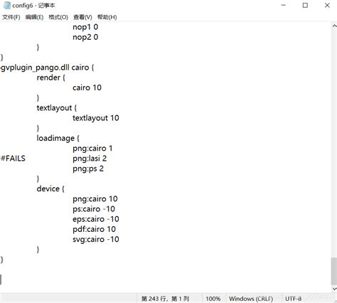 Graphviz安装配置教程（图文详解）-阿里云开发者社区