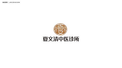 大连德缘堂中医诊所有限公司2020最新招聘信息_电话_地址 - 58企业名录