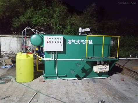 印染污水用什么设备处理怎么处理云南保山 一体化污水处理设备-环保在线