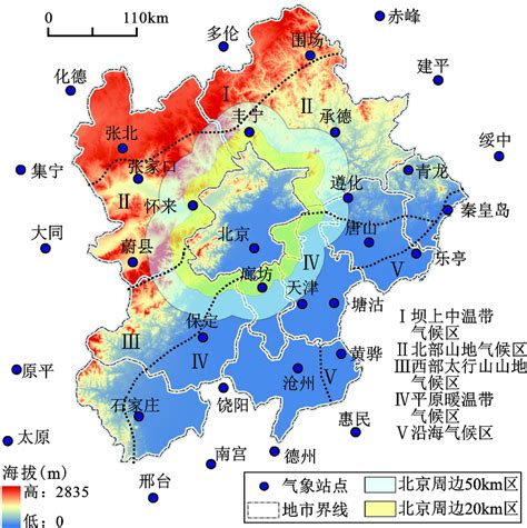 河南省“7·20”暴雨洪涝形势演变及灾害风险分析 - 河北工程大学（北京）创新研究院